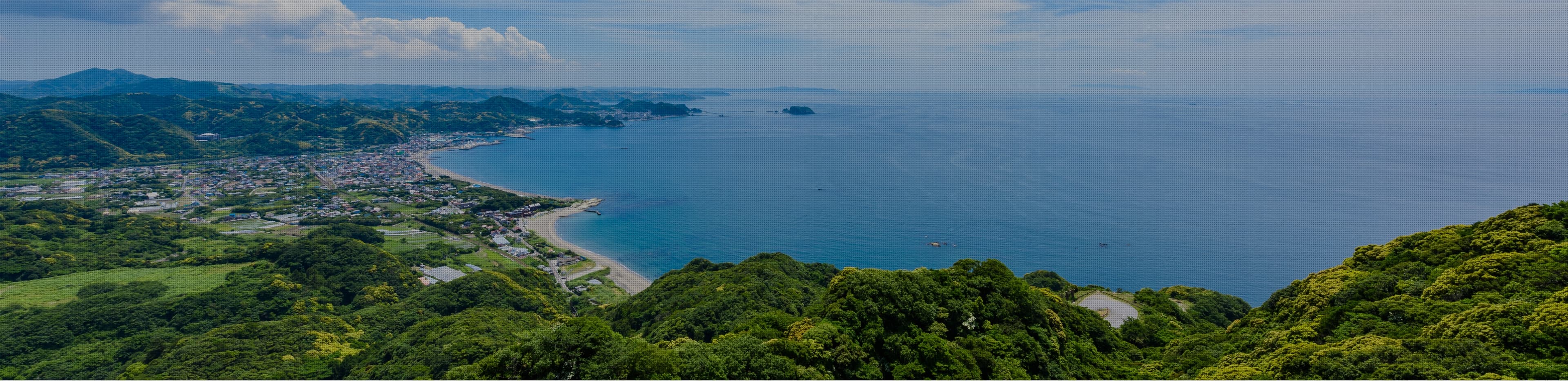 メインビジュアル